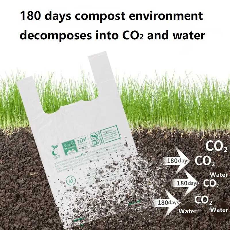 eco-friendly t-shirt bags.jpg