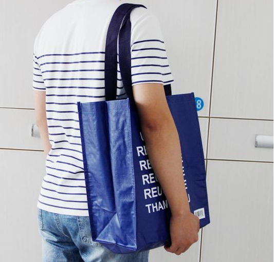 Eco-Friendly Woven Bags