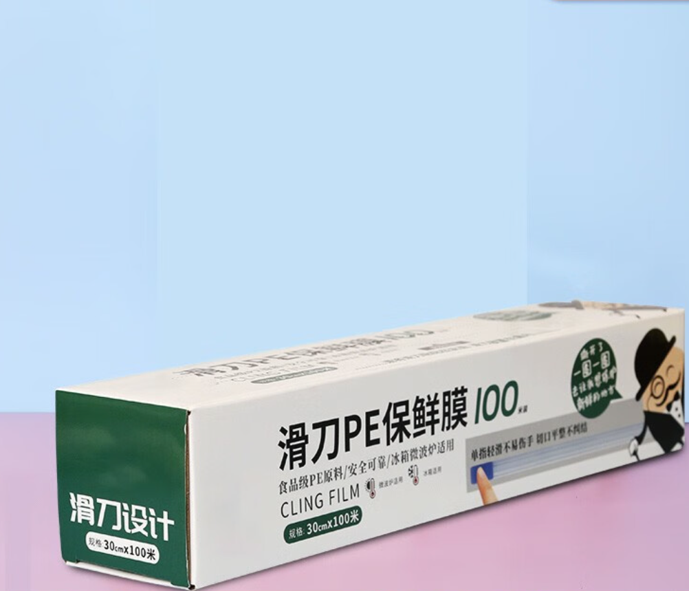 Wrap Fresh, Live Green