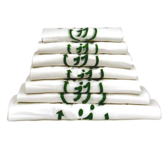 Premium Compostable T-shirt Bags