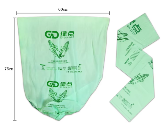 Biodegradable Drawstring Trash Bags